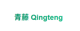 Qingteng Cloud Security